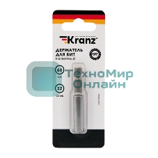Магнитный держатель для бит Kranz 50 мм