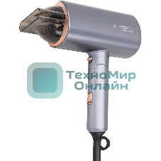 Фен Polaris PHD 2090ACi Tourmaline PROF графит/розовое золото, 2000 Вт, компактный, ионизация