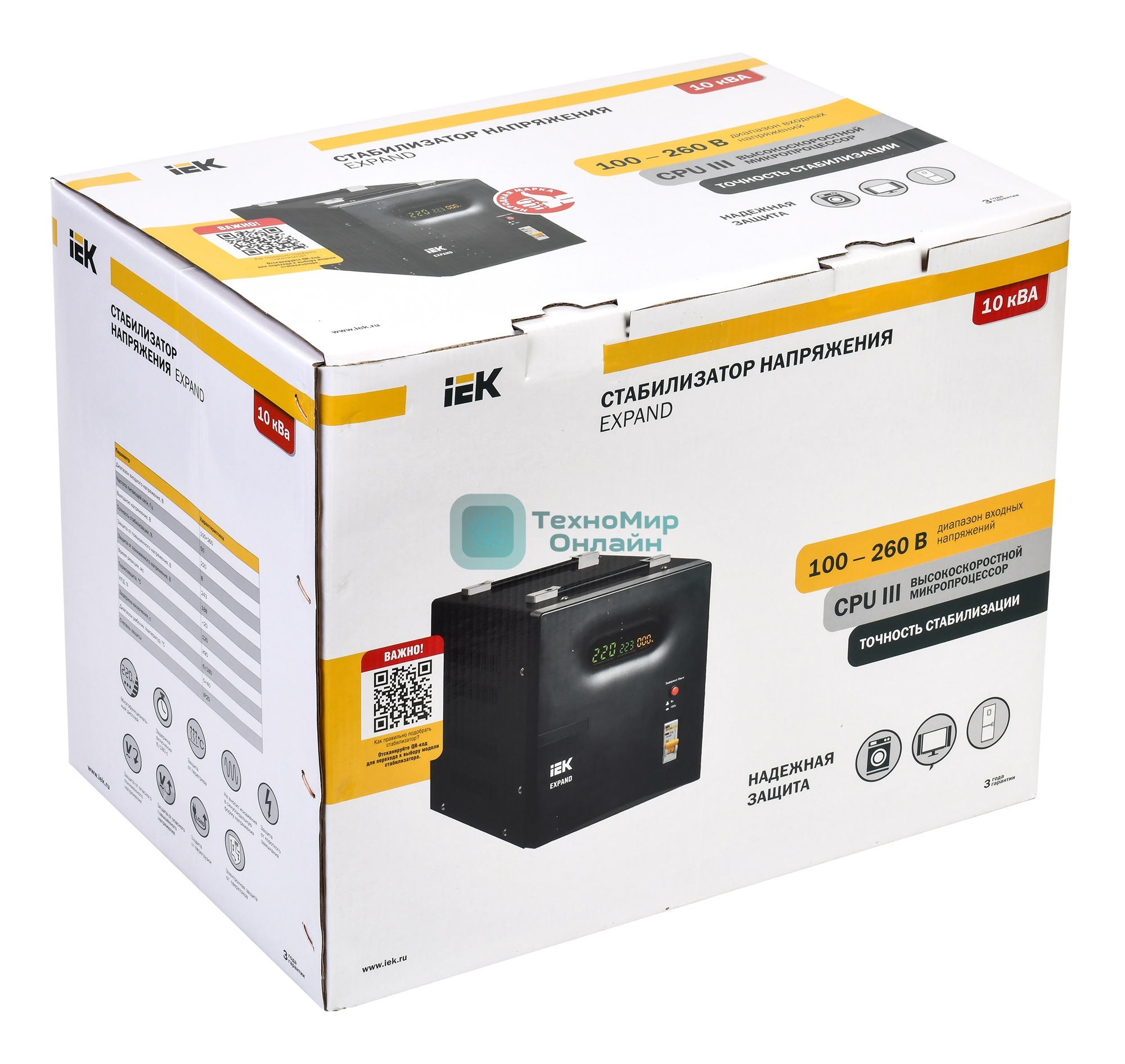 Стабилизатор напряжения IEK Expand 10кВА однофазный черный (IVS21-1-010-11)