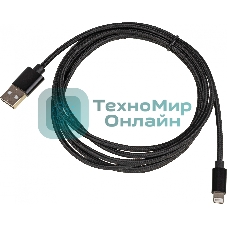 Кабель USB (m)-Lightning (m) 2м черный