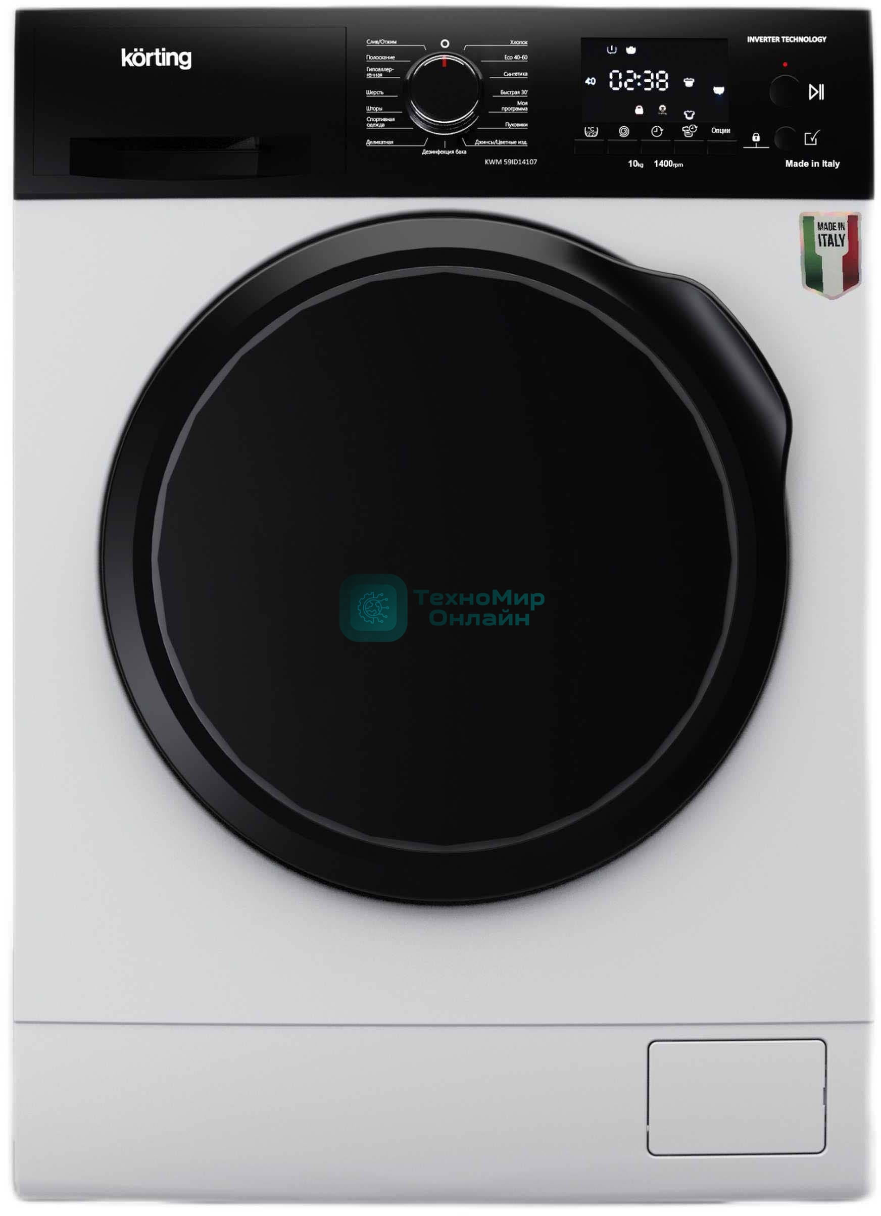 Стиральная машина Korting KWM 59ID14107 белый, загр. фронтальная макс.: 10 кг 1400 об/мин класс: А+++