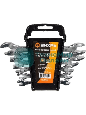 Набор рожковых ключей 6 шт. 6 - 17 73/6/5/3 ВИХРЬ