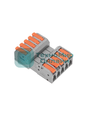 Клемма Rexant СМК 222-425R проходная разъемная 5 полюсов серый 0,2-2,5/4 мм² (20 шт/уп)