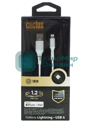 Кабель Cactus CS-LG.USB.A-1.2 USB (m)-Lightning (m) 1.2м белый блистер