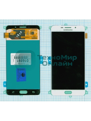 Дисплей для Samsung Galaxy A7 (2016) SM-A710F белый