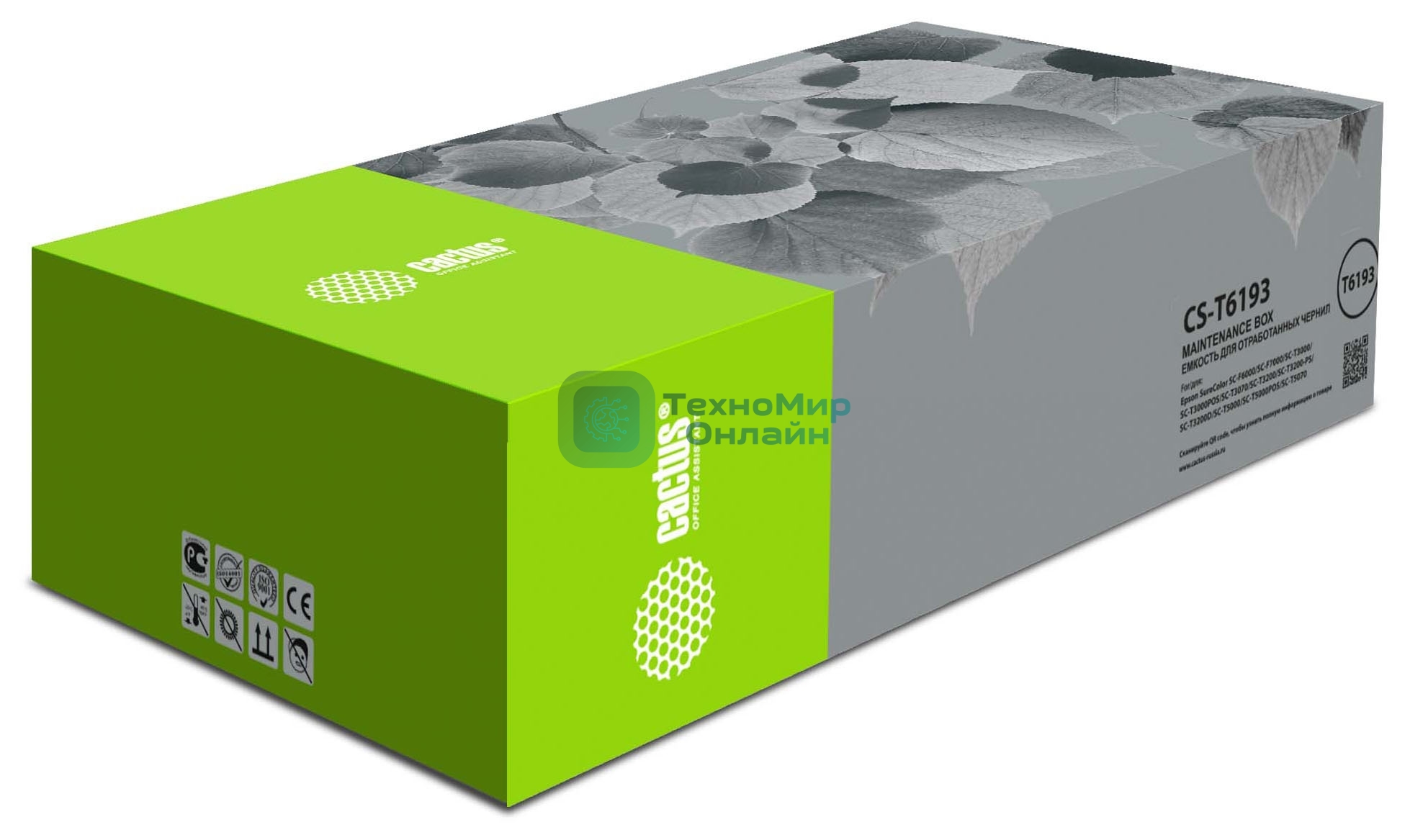 Емкость Cactus CS-T6193 (T6193 для отработанных чернил) для Epson SureColor SC-F6000/7000/T3000/5000