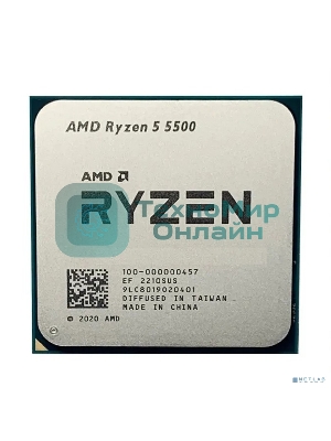 Процессор AMD Ryzen 5 5500 Soc-AM4 3.6GHz OEM