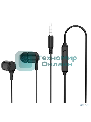 Проводные наушники Perfeo CALL черные, внутриканальные, встроенный микрофон