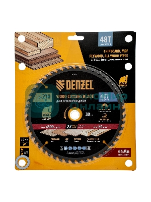 Пильный диск по дереву Denzel ф210 х 30 мм, 48 зубьев 733497