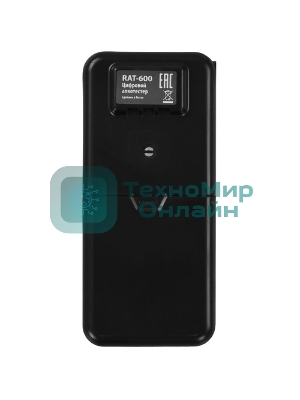 Алкотестер Ritmix RAT-600 черный