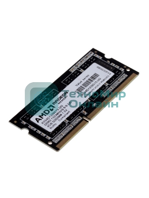 Оперативная память AMD Radeon R3, DDR3, 4GB (1x4GB), 1333MHz, CL9, SO-DIMM