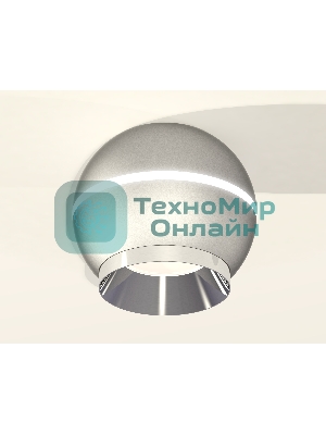 Светильник Ambrella Light XS1103002 SSL/PSL серебро песок/серебро полированное MR16 GU5.3 LED 3W 4200K (C1103, N7032)
