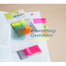 Закладки самоклеящиеся, индексы пластиковые Stick`n 26014 25x45мм, 1 цвет в упаковке, 50 листов, Z-сложение блистер