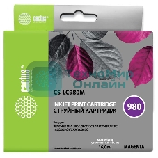 Картридж струйный Cactus CS-LC980M пурпурный (16 мл) для Brother DCP-145C/165C MFC-250C/290C