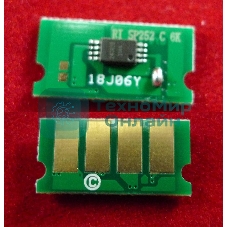 Чип ELP для Ricoh Aficio SP C252Dn/C252Sf/C262Dnw/C262Sf Cyan 6K (SPC252HE)