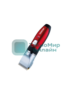 Машинка для стрижки Centek CT-2118 черный/красн