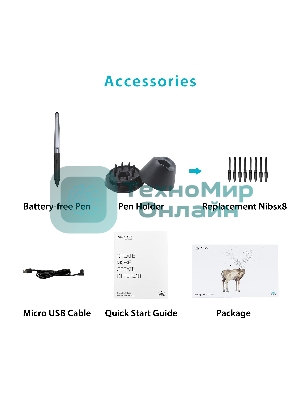 Графический планшет Huion Inspiroy H640P, 8192 уровней, Micro-USB