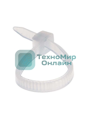 Хомут кабельный Rexant 2.5х100 нейл. белый (уп. 100 шт)