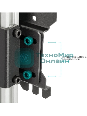 Потолочный кронштейн ONKRON CR1S для телевизора 10”- 40