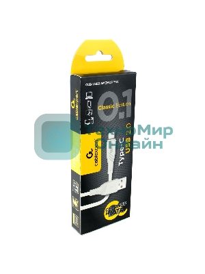 Кабель USB2.0 Cablexpert CCB-USB2-AMCMO1-1MW, AM/Type-C, издание Classic 0.1, длина 1м, белый, блистер