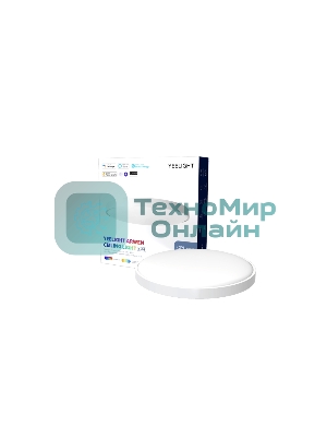 Умный потолочный светильник Yeelight Arwen Ceiling Light 450S