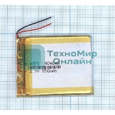 Аккумулятор Li-Pol (батарея) 4x40x45мм 2pin 3.7V/550mAh