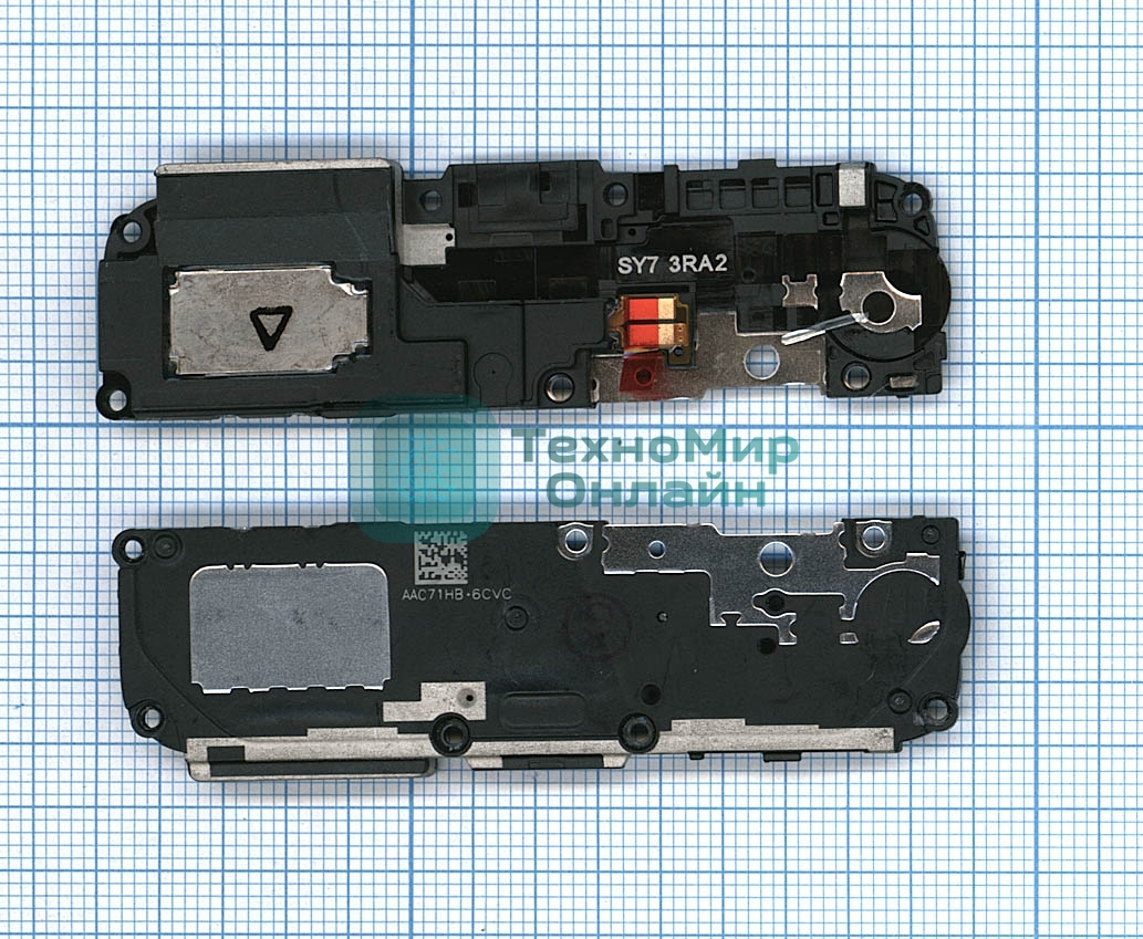 Полифонический динамик (Buzzer) для Huawei Honor 8 Lite