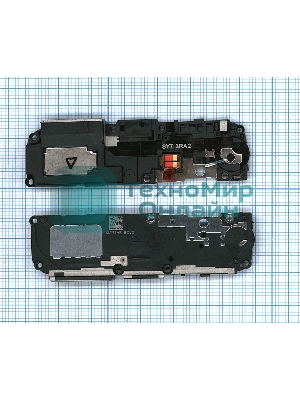 Полифонический динамик (Buzzer) для Huawei Honor 8 Lite