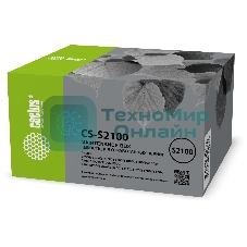 Бункер Cactus CS-S2100 (C13S210057 емкость для отработанных чернил) для Epson SureColor SC-T3100/3100M/3100N