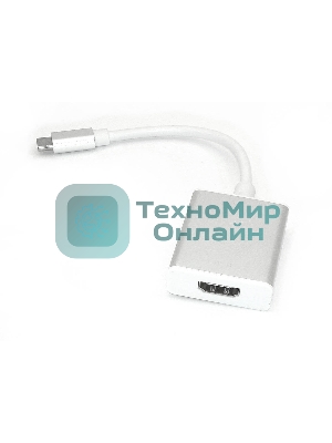 Адаптер Type-C на HDMI, серебро