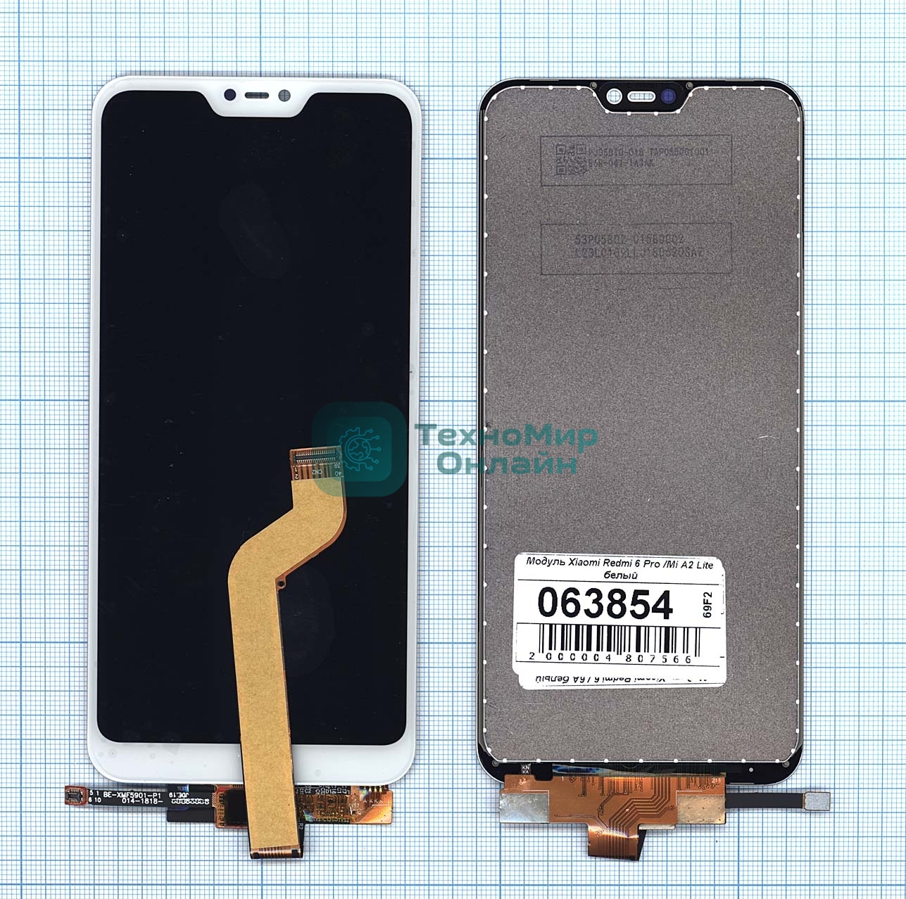 Дисплей для Xiaomi Redmi 6 Pro, Mi A2 Lite в сборе с тачскрином белый