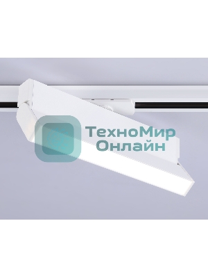 Трековый однофазный светодиодный светильник Ambrella light GL6806 WH белый LED 12W 4200K 230*22*87