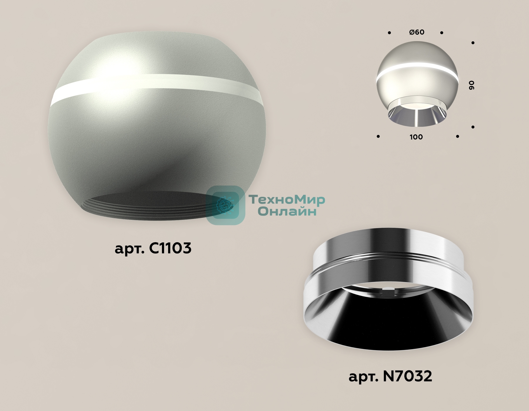 Светильник Ambrella Light XS1103002 SSL/PSL серебро песок/серебро полированное MR16 GU5.3 LED 3W 4200K (C1103, N7032)