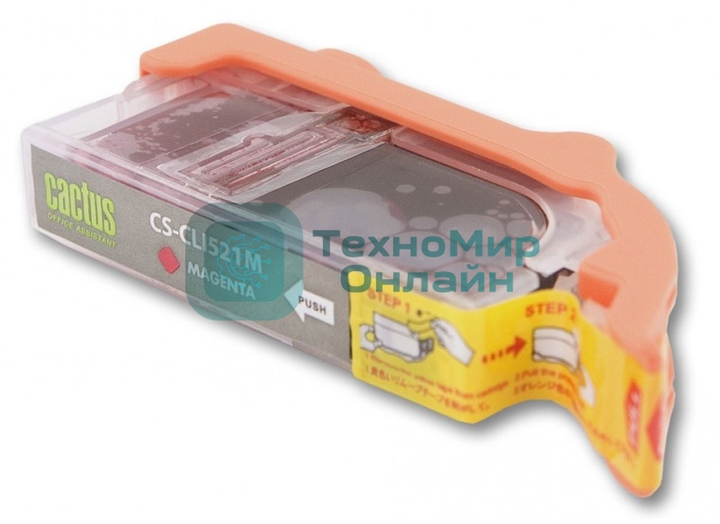 Картридж струйный Cactus CS-CLI521C/M/Y трехцветный (3 x 8,4 мл) для Canon Pixma iP3600/iP4600/iP4700/MP540/MP550/MP560/MP620/MP630/MP640/MP980/MP990/MX860/MX870