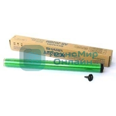 Расходные материалы Sharp AR-202DM Барабан AR5015/5120/5316/5320/5320D/MB OC 316/318/420/AR160/161/200/201/205/206/M160/M165/M205/M207, (50 000 к.)