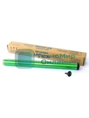 Расходные материалы Sharp AR-202DM Барабан AR5015/5120/5316/5320/5320D/MB OC 316/318/420/AR160/161/200/201/205/206/M160/M165/M205/M207, (50 000 к.)