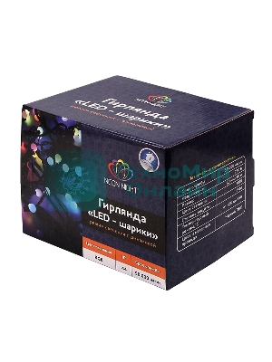 Гирлянда Neon-night 