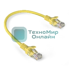 Патч-корд ExeGate EX286374RUS UTP-RJ45-RJ45-5e-0,3M-LSZH-YL, UTP, cat.5e, LSZH, 0.3м, желтый