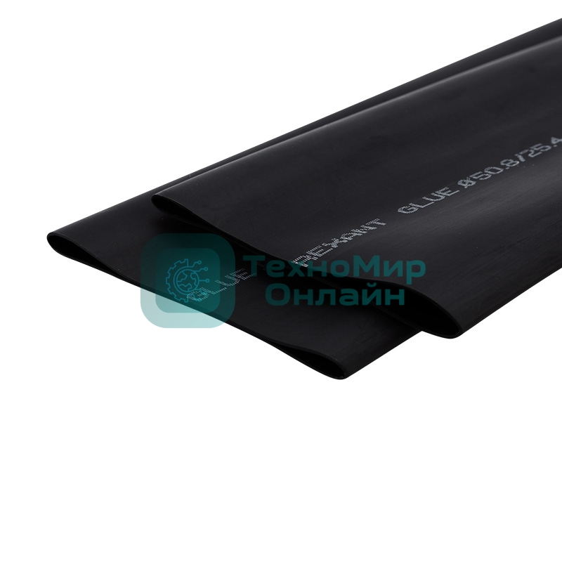 Термоусаживаемая трубка Rexant двухстенная клеевая 50,8/25,4 мм черная (уп. 2 шт. по 1 м.)