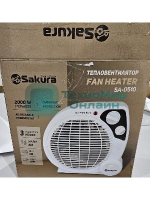 (Из ремонта, рабочий, гарантия 7 дней) Тепловентилятор Sakura SA-0510 спир сер