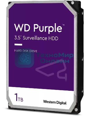 Жесткий диск Western Digital 1Tb Purple, SATA III 5400rpm, 64Mb 3.5