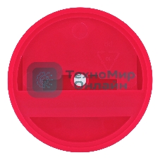 Набор бит Matrix, магнитный адаптер для бит, сталь 45Х, 7 предм., в пласт. закрытом боксе