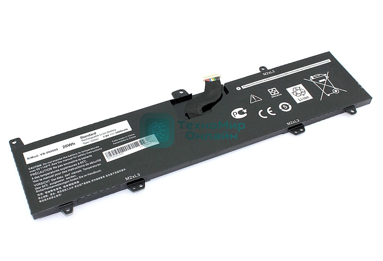 Аккумуляторная батарея для ноутбука Dell Inspiron 3168 (0JV6J) 7.6V 3400mAh OEM