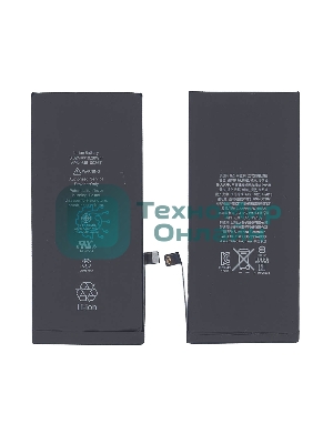 Аккумуляторная батарея для Apple iPhone 8 Plus 3.82V, 10.28Wh