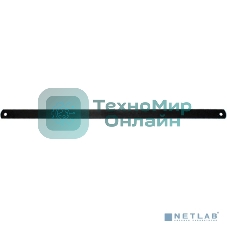 Полотно для ручной ножовки FIT 40190по металлу 300мм профи 25х6вф (сиз)