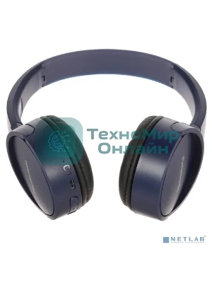 Беспроводные наушники Panasonic RB-HF420BGEA синий, накладные, Bluetooth, быстрая зарядка