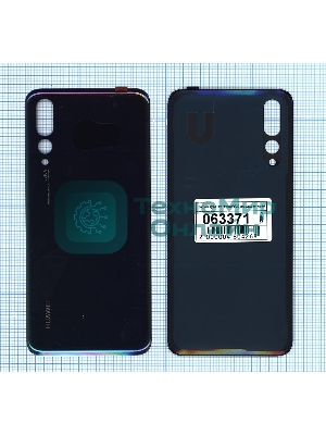 Задняя крышка для Huawei P20 pro фиолетовый