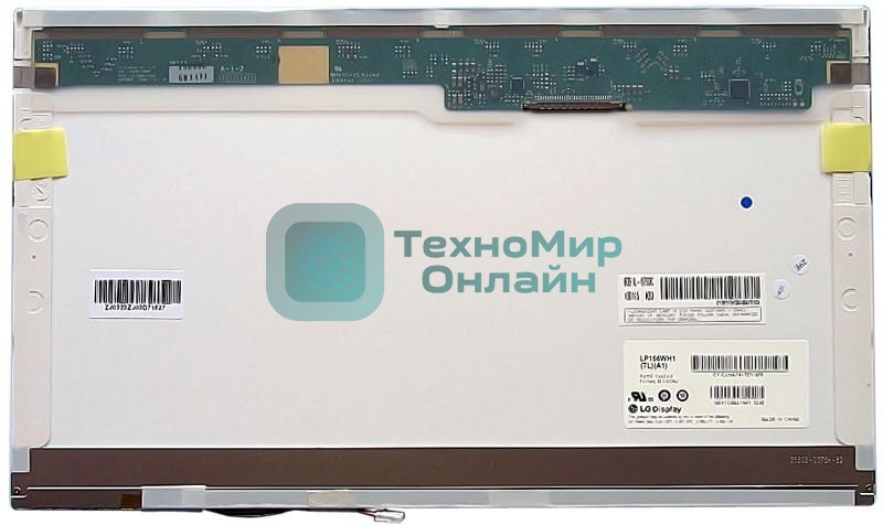 Матрица LP156WH1(TL)(A1)