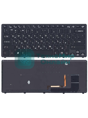 Клавиатура для ноутбука Sony SVF14N Flip черная с подсветкой