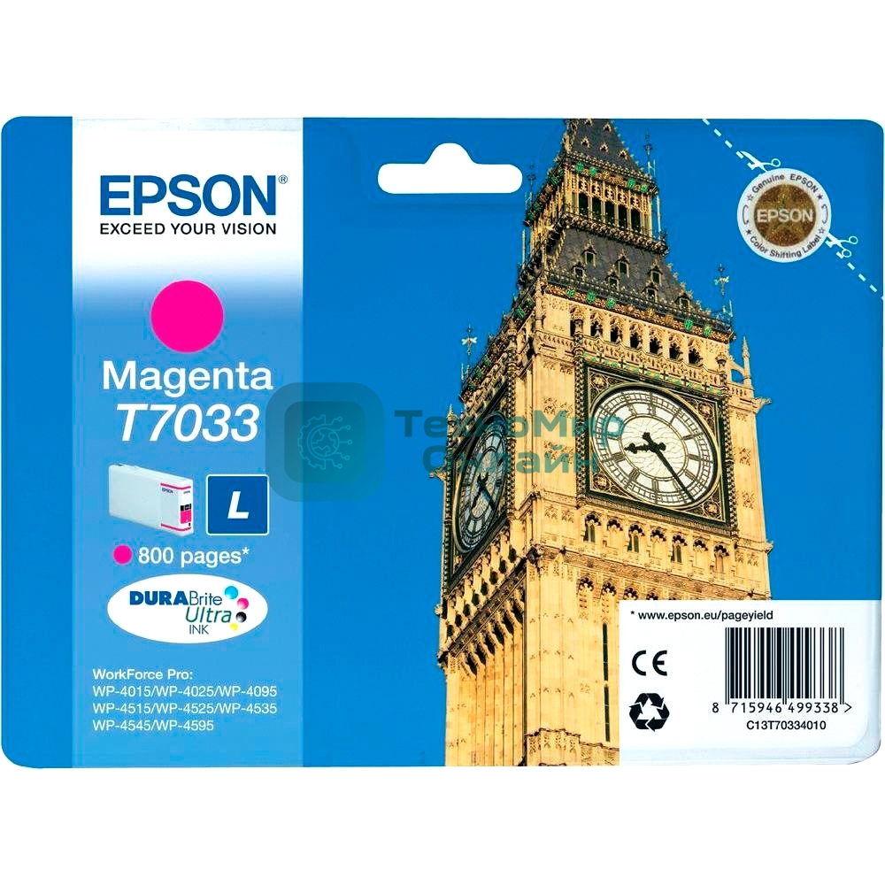 Картридж струйный Epson C13T70334010 пурпурный (800 стр.) для WorkForce WP-4015DN WP-4015, WP-4025DW WP-4025, WP-4095DN WP-4095, WP-4515DN WP-4515, WP-4525DNF WP-4525, WP-4535DWF WP-4535, WP-4595DNF WP-4595